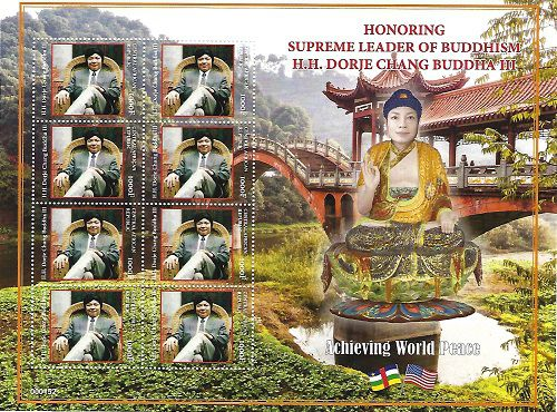 中非共和國(Central African Republic)郵票