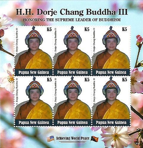 巴布亞新幾內亞（Papua New Guinea）