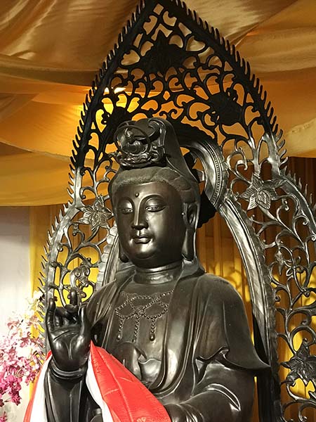 南無第三世多杰羌佛 金剛除病針 （醫方明成就舉隅）